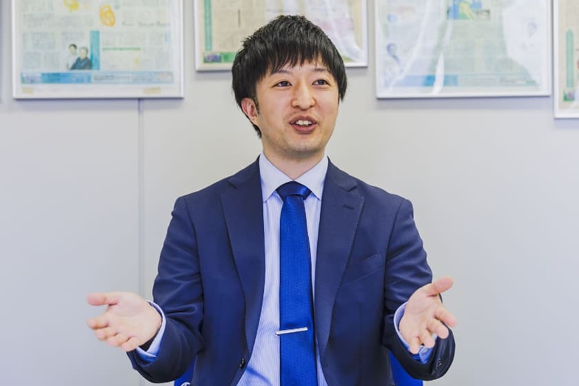 営業部 A主任