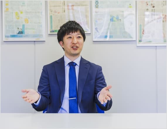 営業 A主任